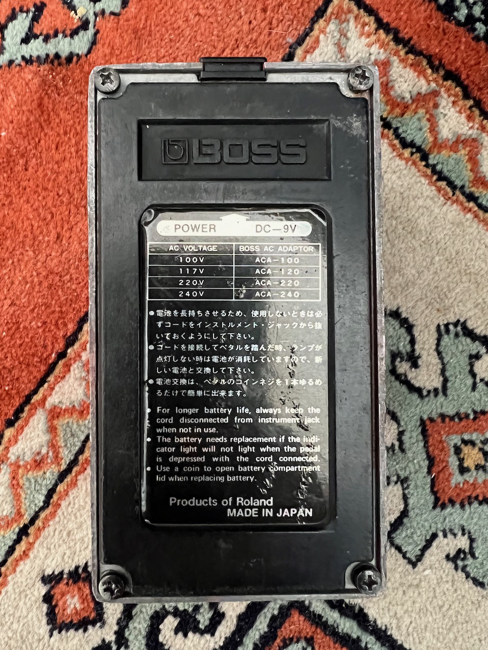 Vintage Boss Spectrum SP1 Red Made in Japan Guitar Pedal -